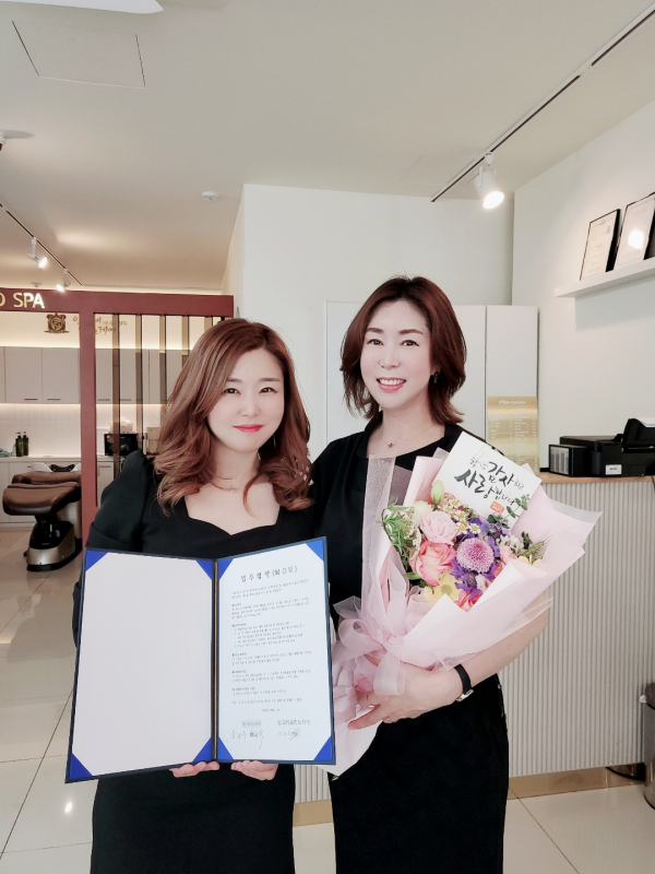 리베르니 에이플러스, 앙포레모리노헤어 홍보마케팅 업무협약