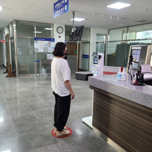 하동국민체육센터, AI 안면 인식 출입인증시스템 도입·운영