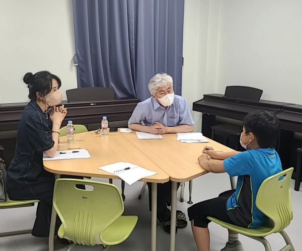 충북학습종합클리닉센터 옥천거점, 도도쌤과 함께하는 학습 상담