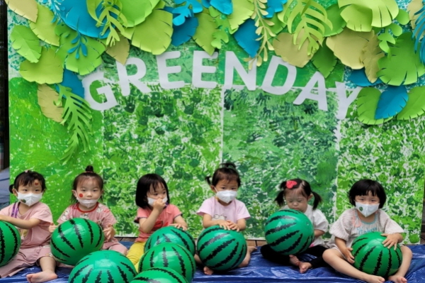 대전 아이파크 샤인어린이집, 6월의 GREEN DAY는 수박과 함께!
