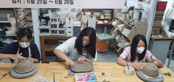 화순군청소년문화의집, 개성있는 도자기 만들기 운영