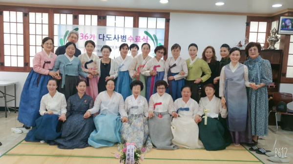 경주 예다원, 차 향기로 전통문화 보급에 앞장