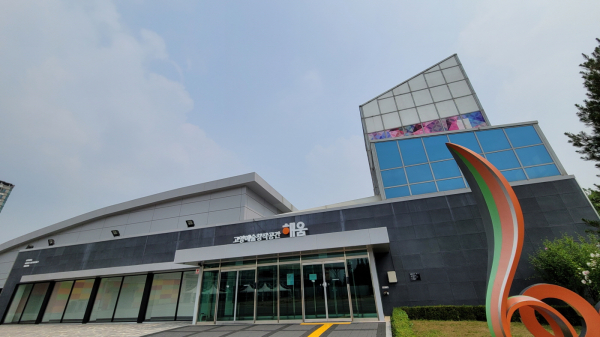 고양특례시, 해움‧새들 제1기 입주작가 프리뷰 전시 개최