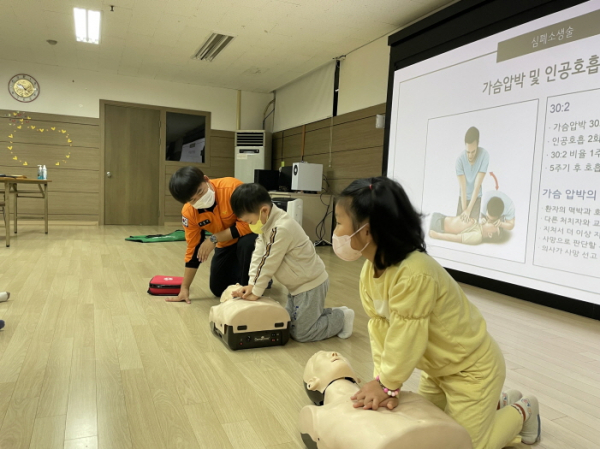옥천소방서, 백합유치원 심폐소생술 교육 실시