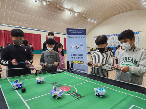 삼보 AI 진로 페스티벌에서 미래 꿈 찾아요!