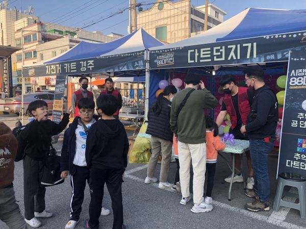 청주시 가경터미널시장, 시장밤길마실88 대작전 대성공!