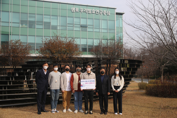 충북지방병무청, 샘표식품(주) 우리발효연구중심 전문연구요원과 소통 간담회 가져