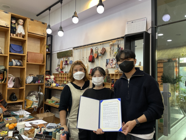 담양군청소년지원센터, 학교밖청소년에게 꿈을 가죽공예지도사 자격지원