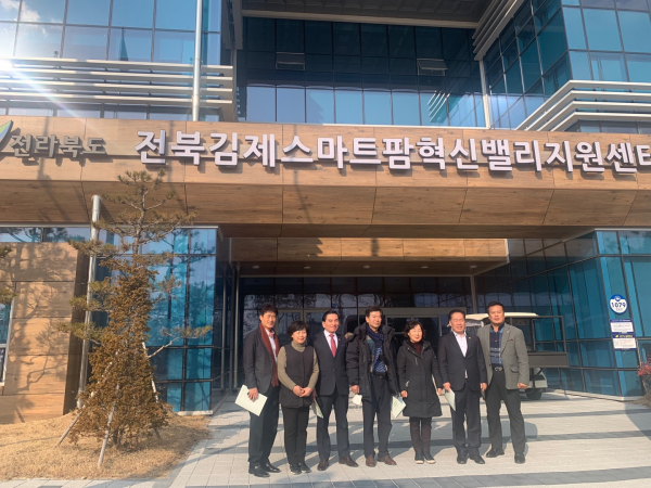 충북도의회 산업경제위원회,전북 김제 스마트팜 혁신밸리, 익산 (유)케어팜 방문