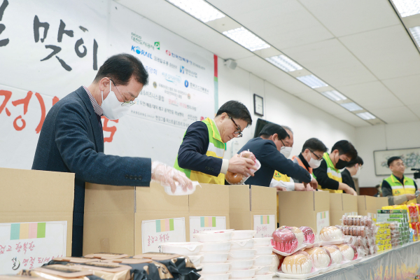 대전시자원봉사연합회, 기업과 함께 설맞이 온정 나눠