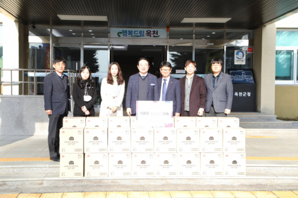 충북테크노파크 저소득층을 위한 후원물품 170상자 전달