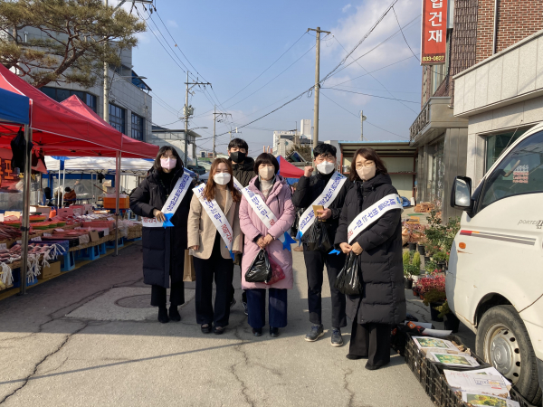 괴산증평교육지원청, 전통시장에서 민원-청렴 캠페인 실시