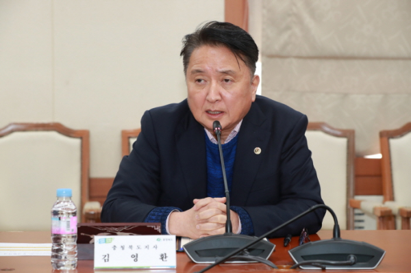 충북도·충주시·에스이에스에이아이코리아(유) 투자협약