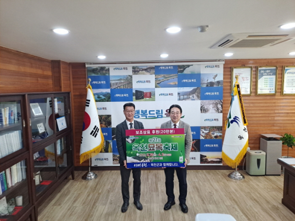 제21회 옥천묘목축제 홍보, 충청인의 소주이제 우린이 나선다