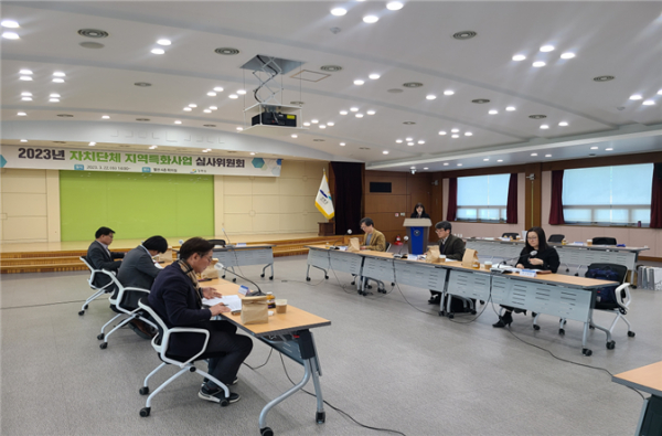 강원도, 사회적경제 지역특화사업 공모사업 선정