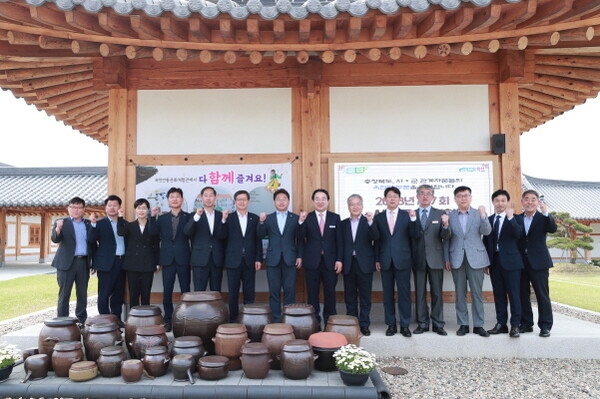 충북도, 시·군과 소통하며 지역 현안 해결에 머리 맞대