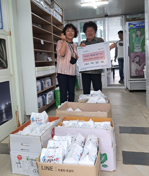여수 하얀집, 월호동 경로당에 건강식품 후원  300만원 상당 장어즙 108박스