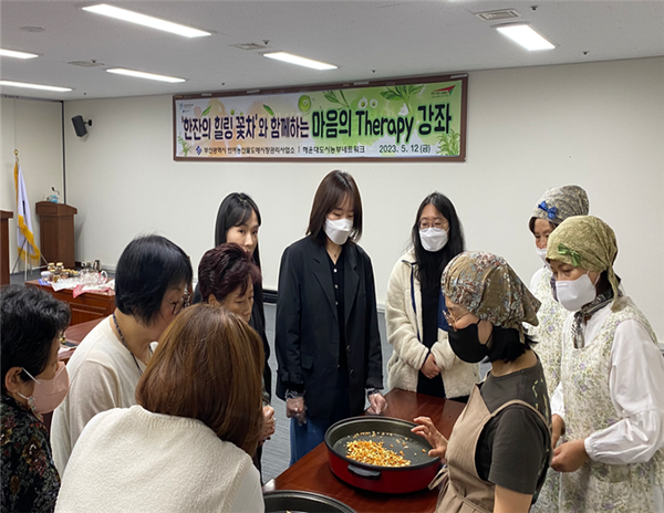 반여농산물도매시장관리사업소, 유통종사자 대상 치유(힐링) 강좌 개최