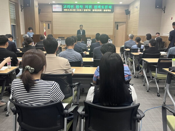 충북, 고려인 정착 지원 나선다