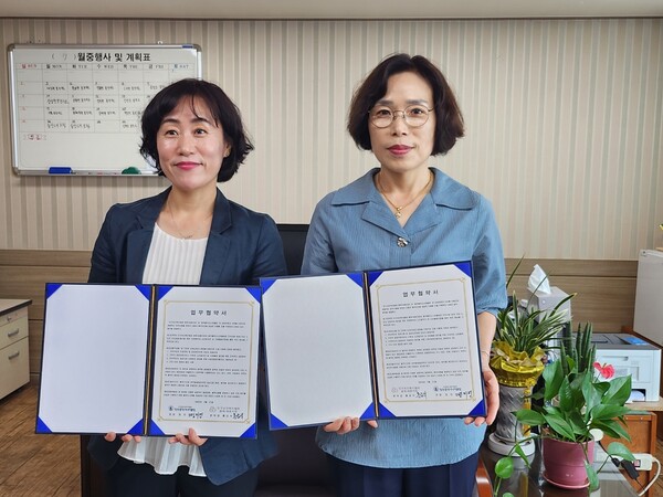 인구보건복지협회 충북·세종지회-청주흥덕시니어클럽 협약 체결