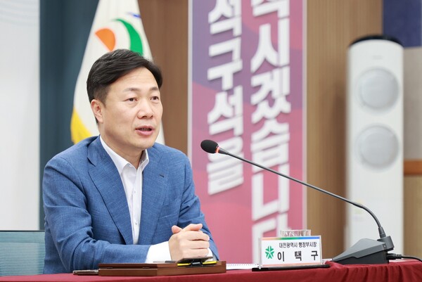 대전시, 서구 서일여고 일원 도로침수 해결 나서