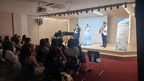 유아교육진흥원, 3인 3색 특별 음악회 실시