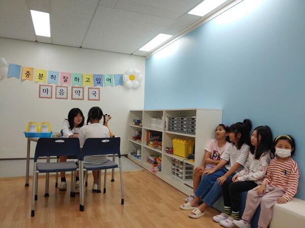 신백초, 또래상담자와 함께 하는 마음 약국열어