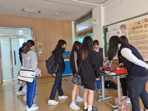 증평여자중학교, 칭찬이 있는 아침맞이행사 교복입은 너를 칭찬해
