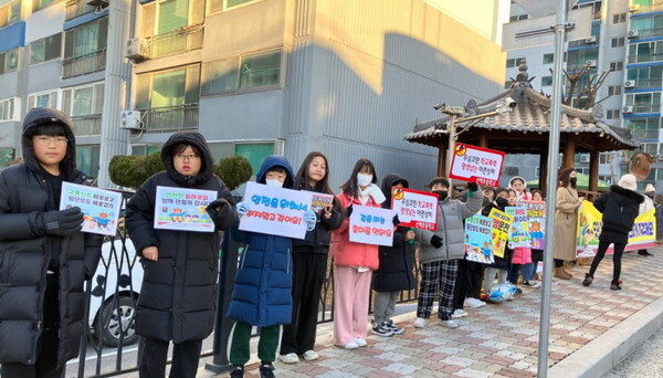 신백초 학생-학부모 연합 교통안전 캠페인 실시