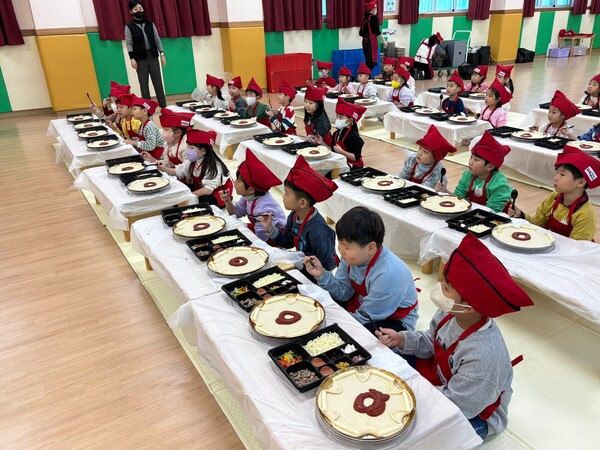 천안성성유치원, 통합교육 피자 만들기 체험 실시