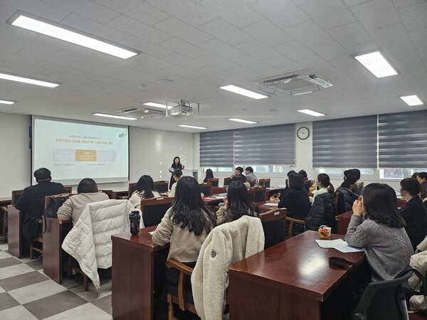 제천통합교육의 중심, 통합교육 중점 동행학교 성과공유회 성료
