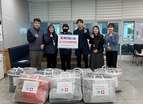 하동군, 미담사례 이모저모[12월 26일]