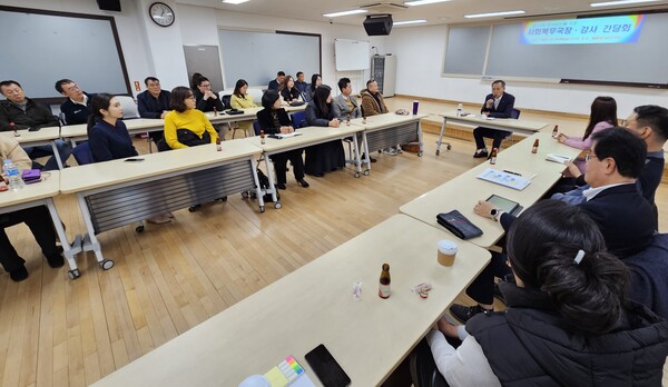 병무청 사회복무국장 사회복무연수센터 행정현장 방문
