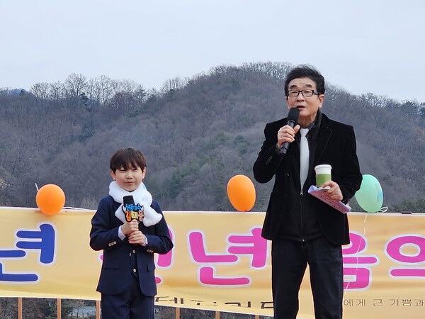 [영상 / 포토] 태양연예기획사, 2024 신년음악회...옥천 부소담악 아뜰리에