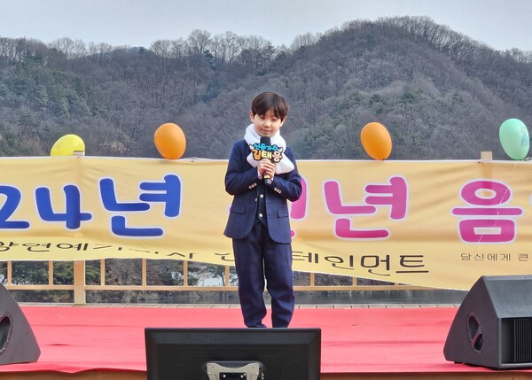 [영상 / 포토] 태양연예기획사, 2024 신년음악회...옥천 부소담악 아뜰리에
