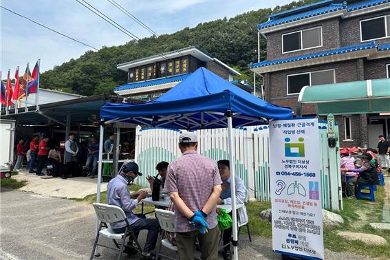 퇴직한지 오래된 어르신에게 산재 보상 무료상담