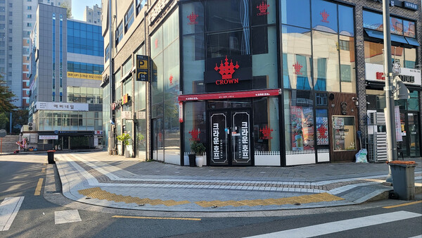 대구광역시, 설 귀성객 손님 맞이 도로, 버스터미널 일제정비 완료
