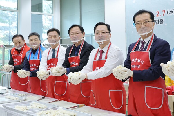 대전시자원봉사연합회, 사회공헌 기업 등과 설맞이 온정 나눔