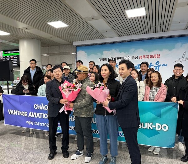 충북도, 베트남 핵심 여행사 초청 팸투어 추진