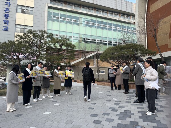 천안시청소년상담복지센터, 천안동남경찰서와 등굣길 캠페인