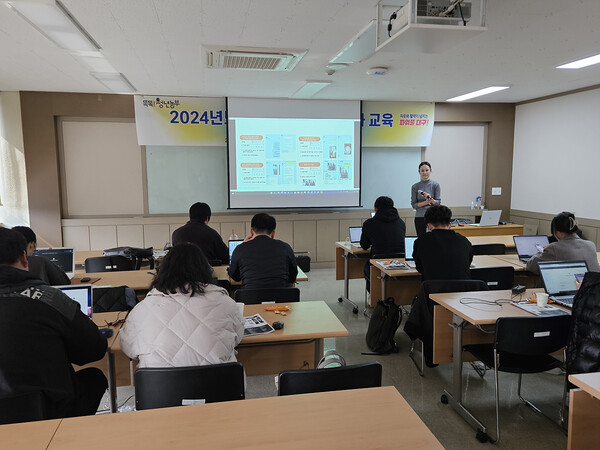 챗GPT와 인공지능을 활용한 농업 혁신 교육 시행