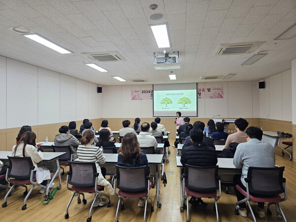 공주시, 여성친화도시 기본교육 및 조성사업 컨설팅 실시