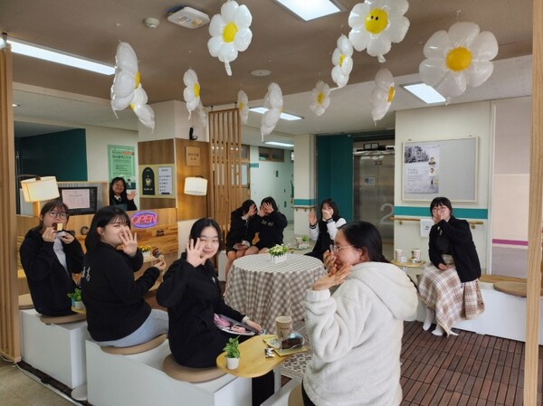 청원고, 위로(Wee路) 공감 카페 행사 진행