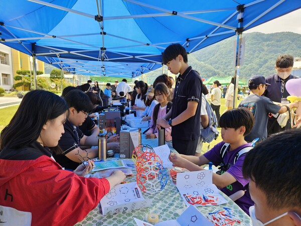 단양중학교, 2024. 창의 융합 환경 교육 축제 행사 진행