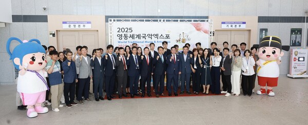영동세계국악엑스포 조직위 현판식, 엑스포 추진 본격화