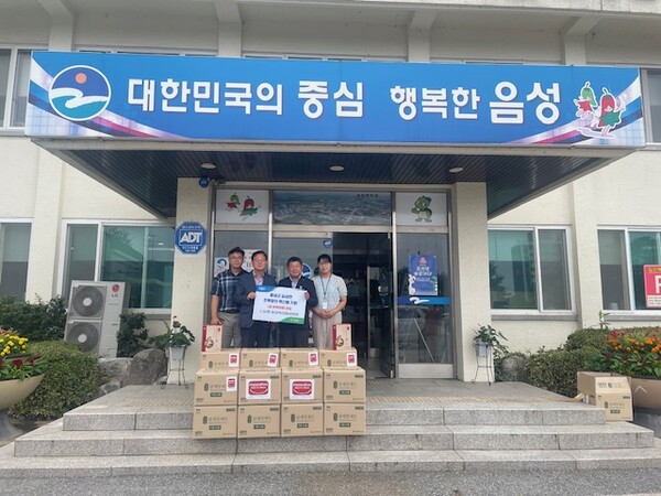 음성축산물공판장, 초복 맞이 취약계층에 사랑의 삼계탕 나눔
