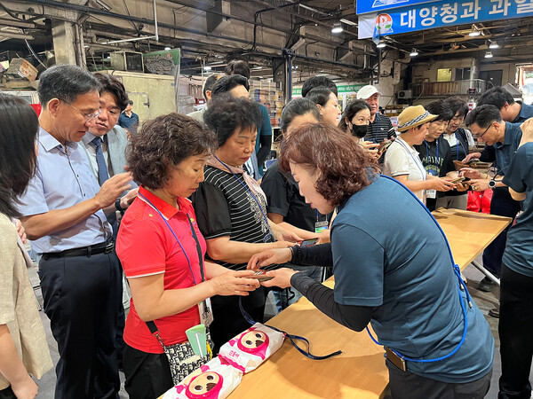 농산물 경매 체험행사 색다른 경험