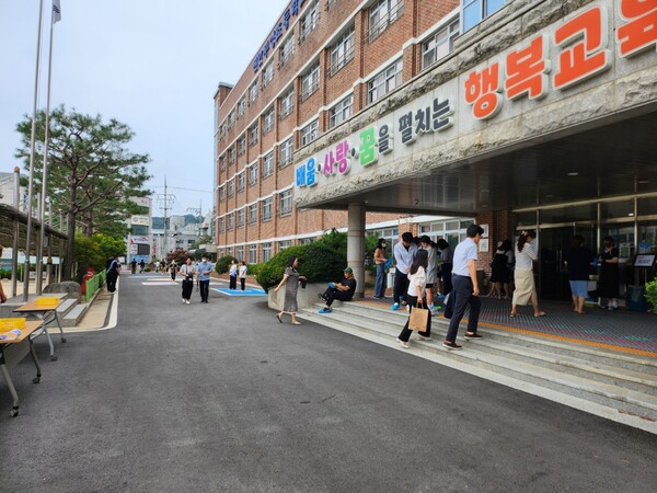 천안부성초등학교, 학생 중심 수업으로 펼치는 수업 공개의 날 실시