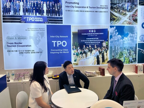 글로벌도시 관광진흥기구(TPO), 2024 부산국제트래블페어 참가