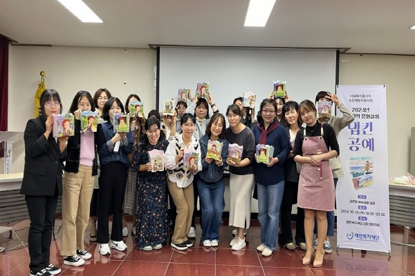 제천복지재단, 「복희씨의 문화살롱」, 냅킨 공예 실시